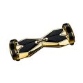 Gold Lamborgini Hoverboard Lambo Gold Lamborgini Hoverboard Lambo
