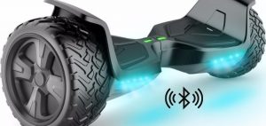 Hoverboard Problems and Solutions (A Practical Guide) 2022